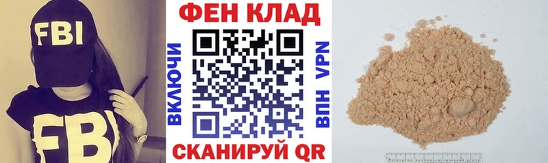 Амфетамин Розовый  Гулькевичи 