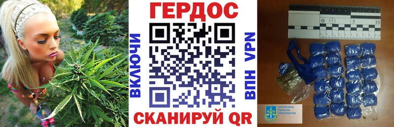 Героин Heroin  купить наркотик  Гулькевичи 
