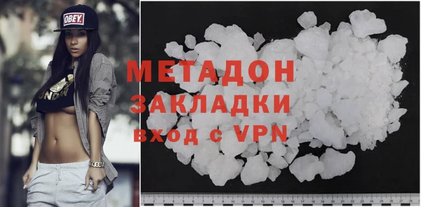 2c-b Баксан