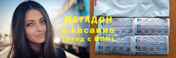 крисы Балахна