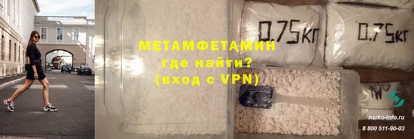круглые Белокуриха