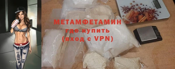 круглые Белокуриха