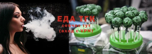 гашиш Вуктыл