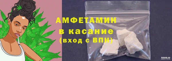 MDMA Верхнеуральск