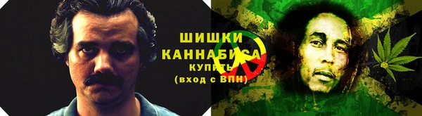 метамфетамин Воткинск