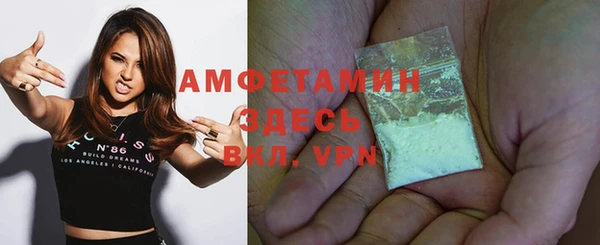 MDMA Верхнеуральск