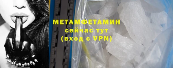 круглые Белокуриха