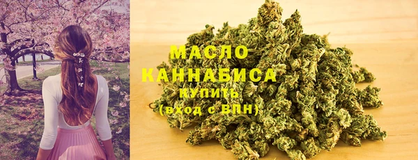 круглые Белокуриха