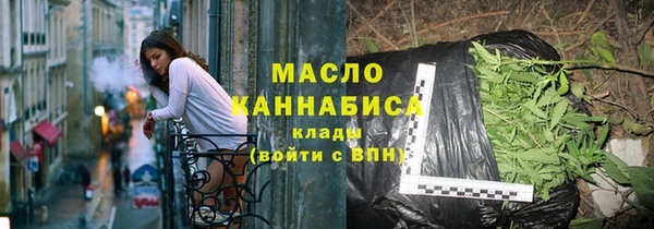 круглые Белокуриха