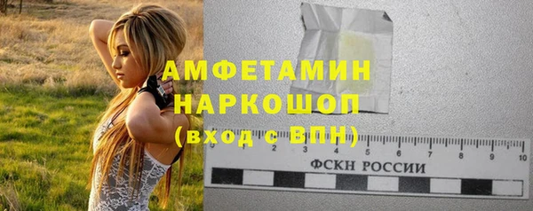 круглые Белокуриха