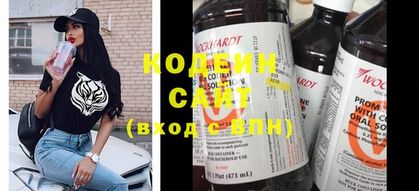 круглые Белокуриха