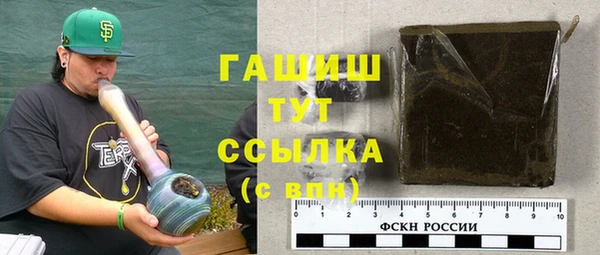 круглые Белокуриха