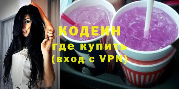 дистиллят марихуана Беломорск