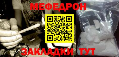 дмт Бийск