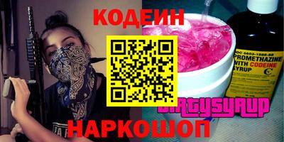 MDMA Берёзовский