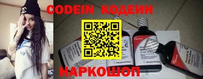MDMA Беслан