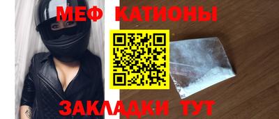 MDMA Беслан