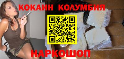 MDMA Беслан