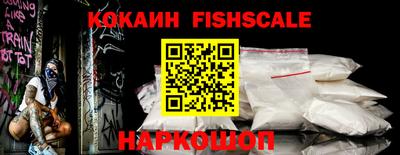 MDMA Берёзовский