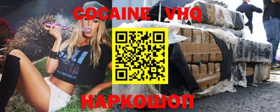 MDMA Берёзовский