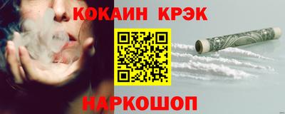 MDMA Берёзовский