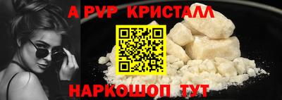 MDMA Берёзовский