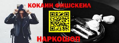 MDMA Берёзовский