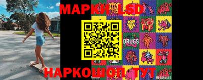 MDMA Беслан