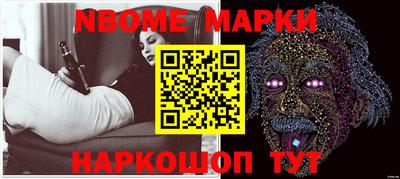 MDMA Беслан