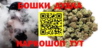 амфетамин Азнакаево