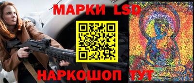 первитин Бузулук