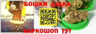 MDMA Беслан