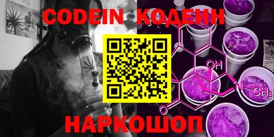 MDMA Берёзовский