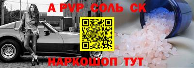 MDMA Берёзовский