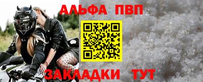 MDMA Беслан