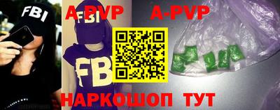 MDMA Берёзовский