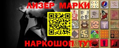 MDMA Берёзовский