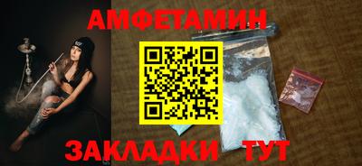 MDMA Берёзовский