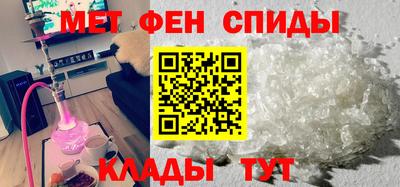 MDMA Беслан
