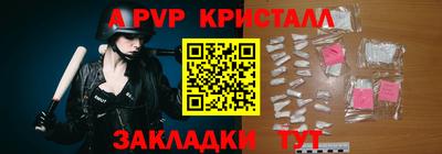MDMA Берёзовский