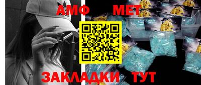 MDMA Беслан