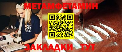 MDMA Берёзовский