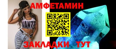 MDMA Беслан