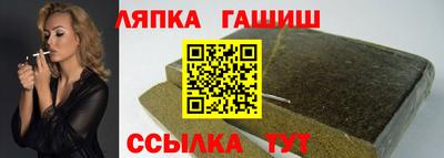 MDMA Берёзовский