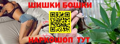MDMA Беслан