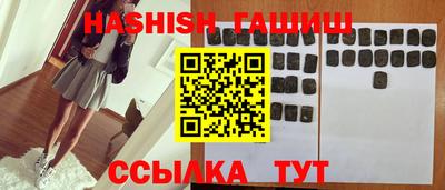 MDMA Беслан