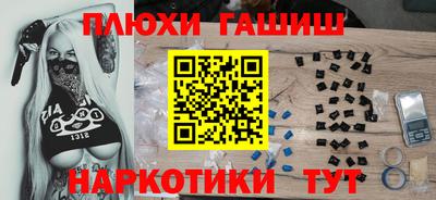 MDMA Беслан