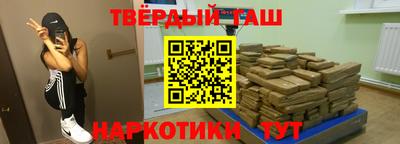 дмт Бийск