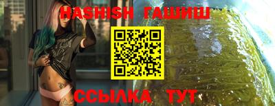 мефедрон Берёзовский