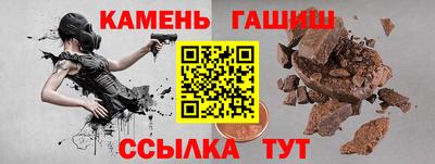MDMA Беслан